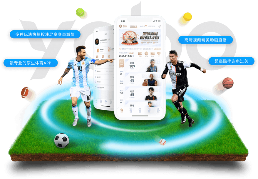 1xbet|1xbet体育|1xbet官方网站